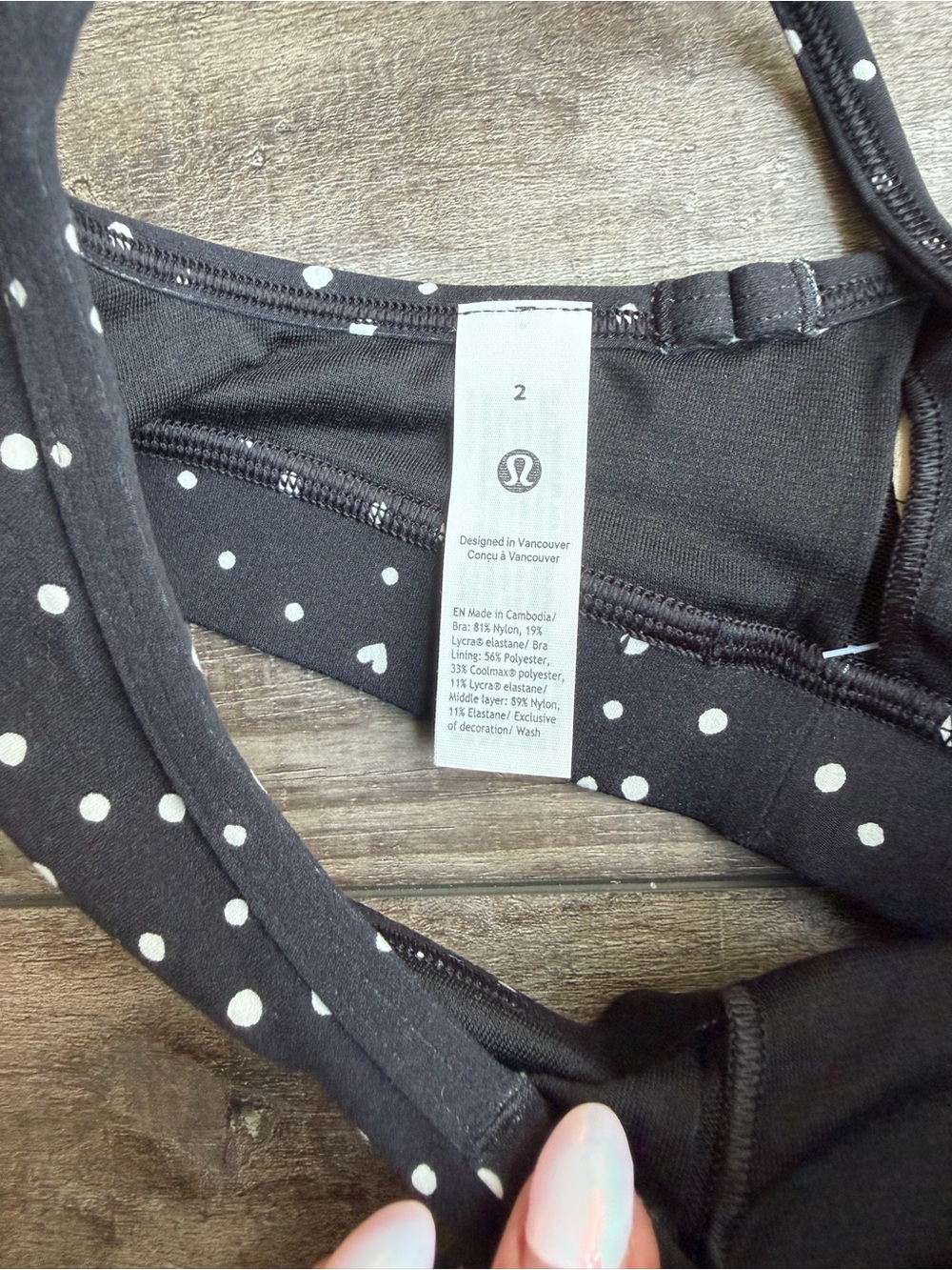 Lululemon Set NWT (scattered hearts/polkadots) Align Bikers/Flow Y Bra Size 2 - Picture 10 of 10